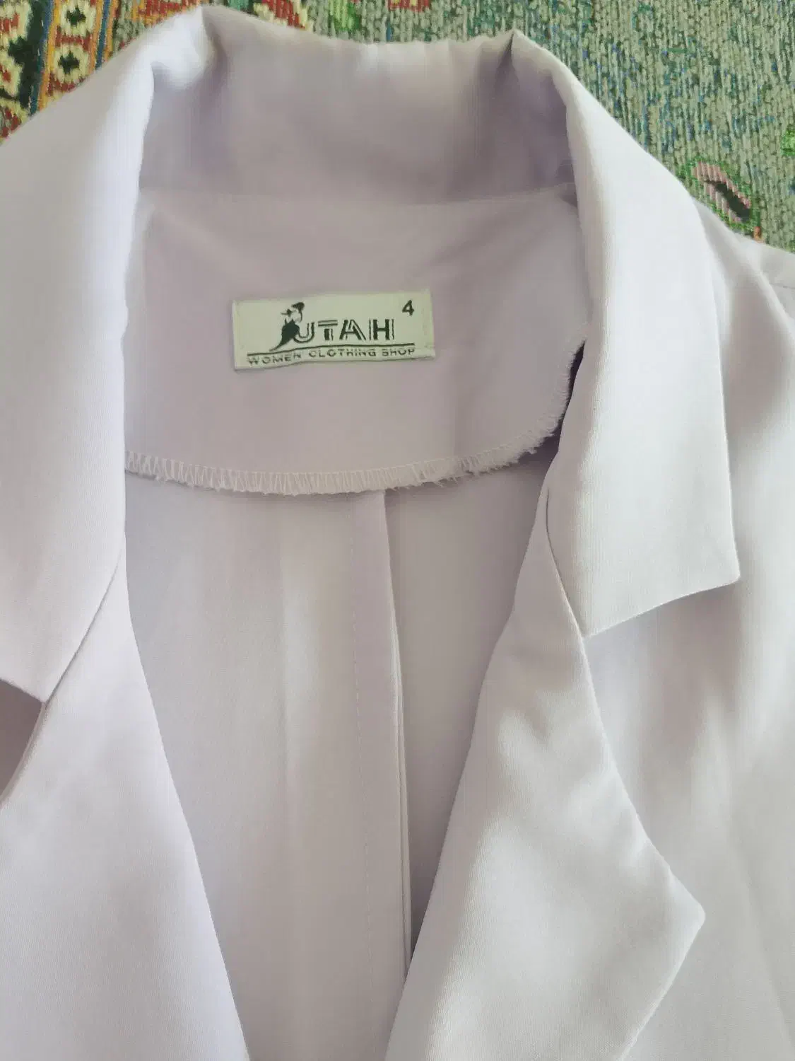 کت مجلسی|لباس|قم, شهر قائم|دیوار