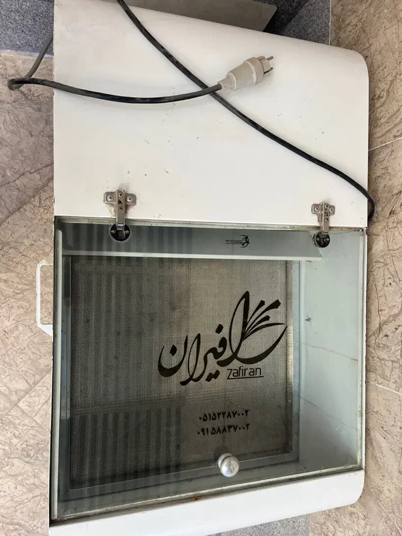 دستگاه زعفران خشک کن|ماشینآلات صنعتی|تربتحیدریه, آسایش|دیوار