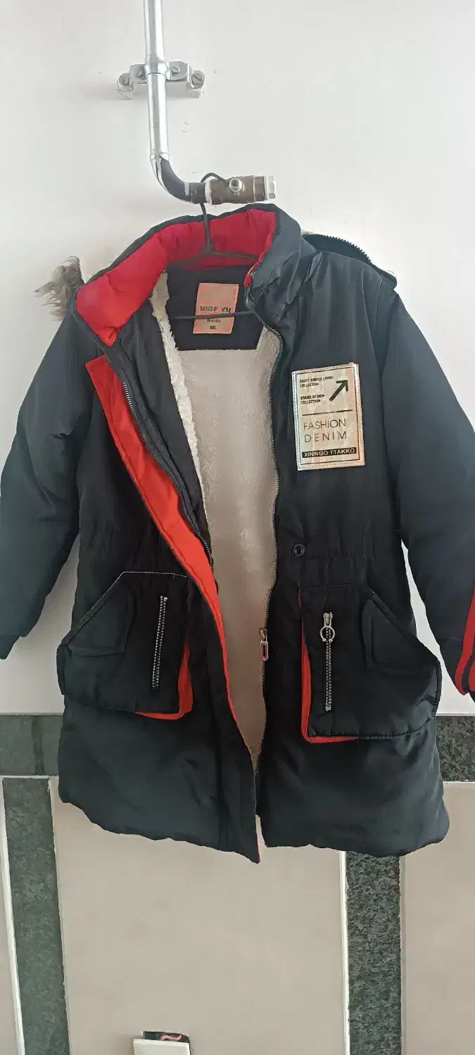 لباس|لباس|نقده, |دیوار