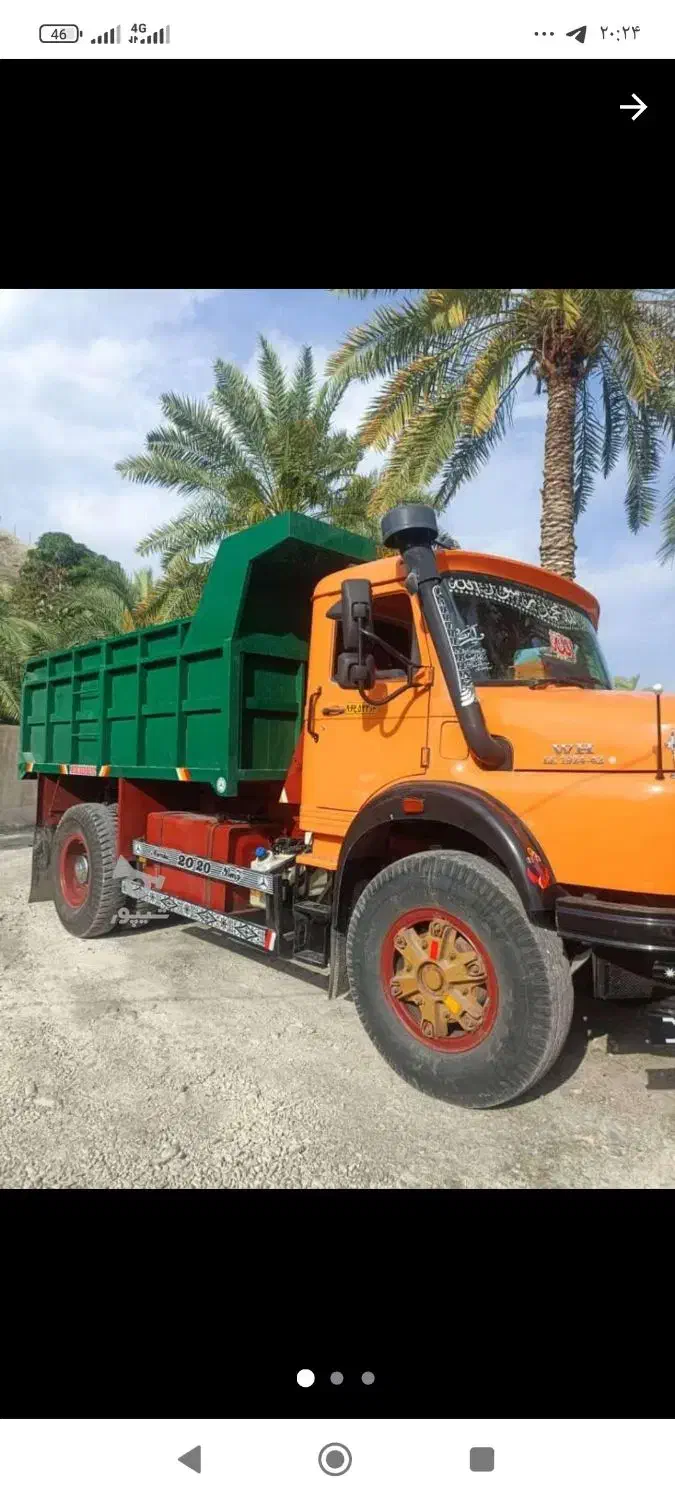 به یک راننده بیل مکانیکی نیازمندیم|استخدام حمل و نقل|فردوس (خراسان), |دیوار