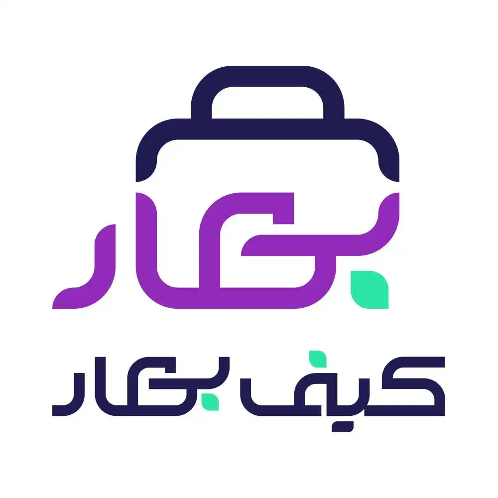 فروشنده خانم برای فروشگاه کیف|استخدام خدمات فروشگاه و رستوران|قزوین, |دیوار