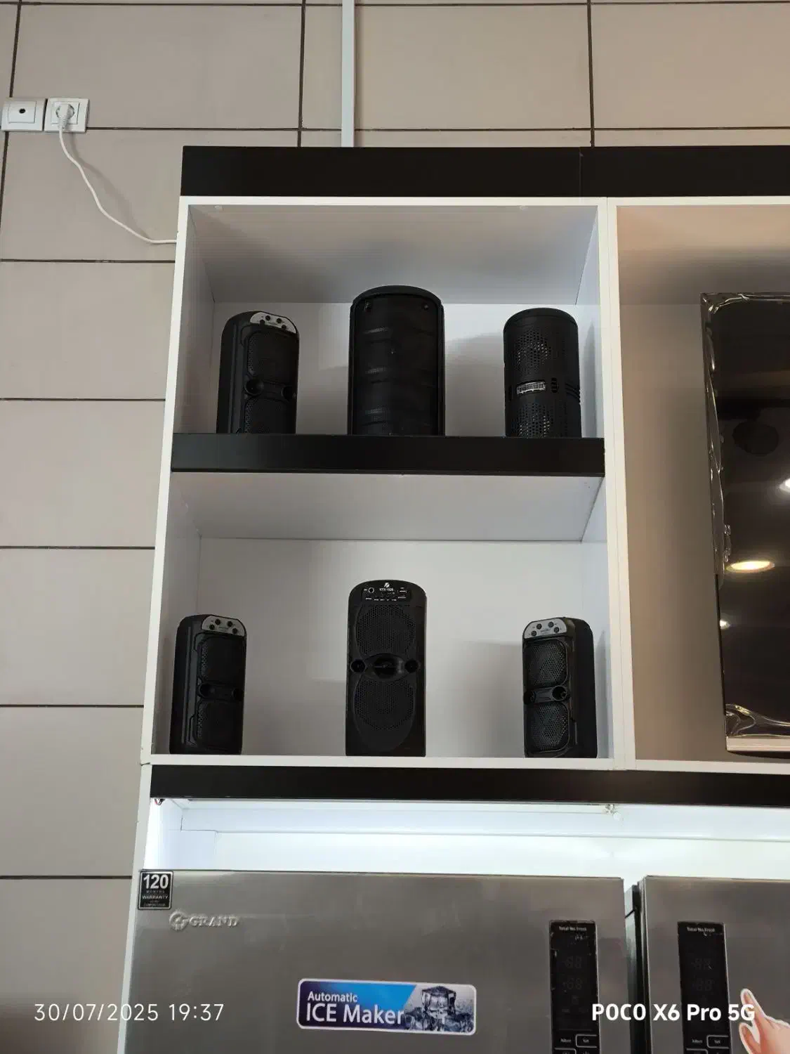 فروش انواع اسپیکر ( لوازم خانگی مجلل)|سیستم صوتی خانگی|بیرجند, |دیوار