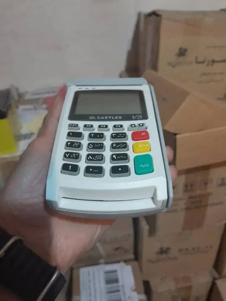 دستگاه پوز بانکی|فروشگاه و مغازه|تهران, امیریه|دیوار