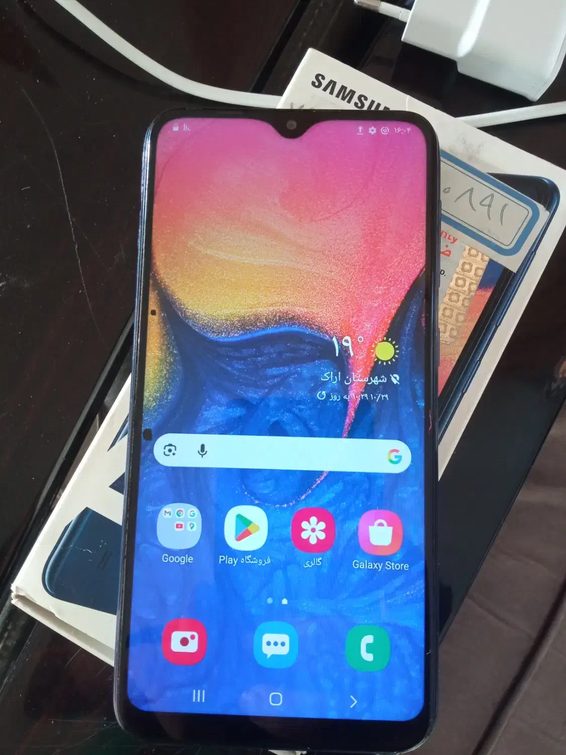 گوشی A10 درحد نو با حافظه ۳۲ گیگابایت|موبایل|اراک, |دیوار