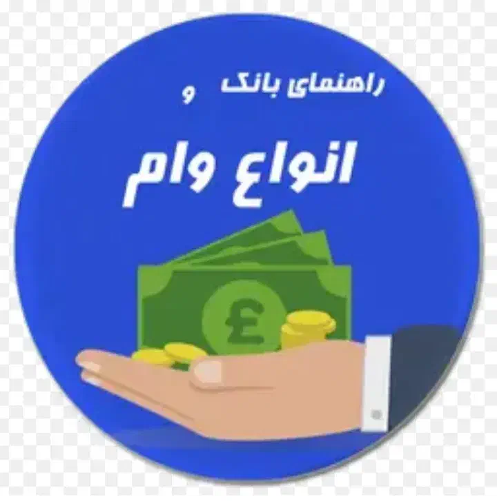 طرح جدید|خدمات رایانهای و موبایل|اهواز, امانیه|دیوار