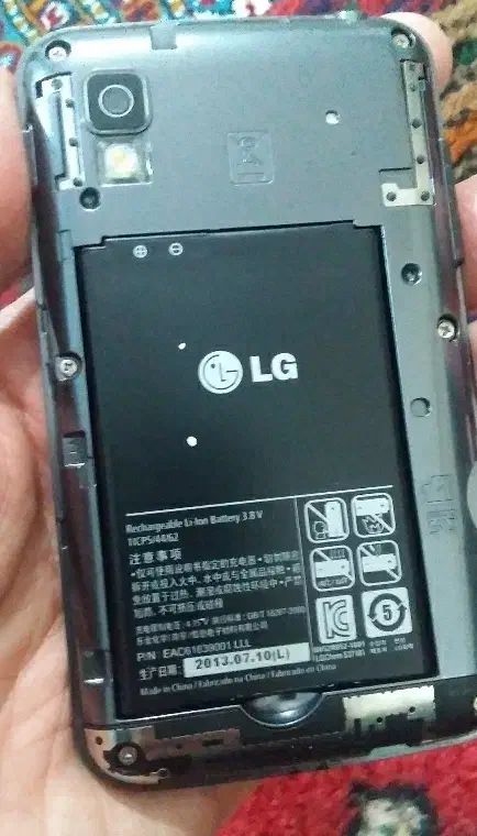 گوشی الجی E445|موبایل|قروه, |دیوار