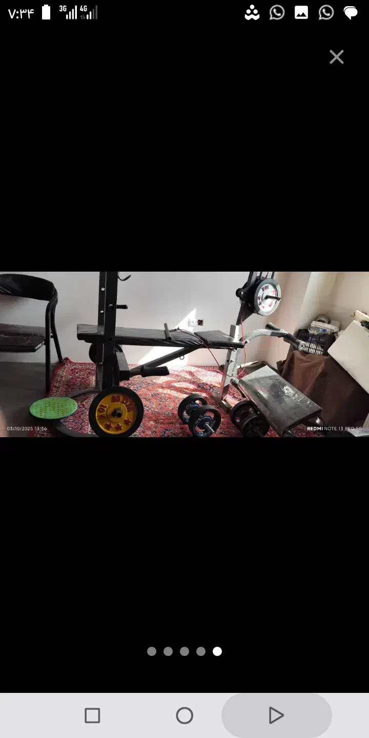 هالتر و دمبل و دستگاه بدن سازی ۵۶کاره|تجهیزات ورزشی|تاکستان, |دیوار