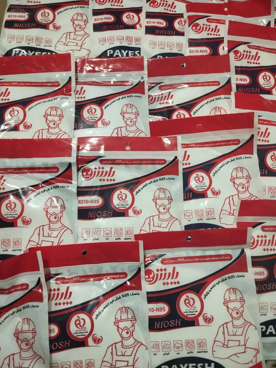 مقدارماسک۶لایه|آرایشی، بهداشتی، درمانی|مراغه, |دیوار