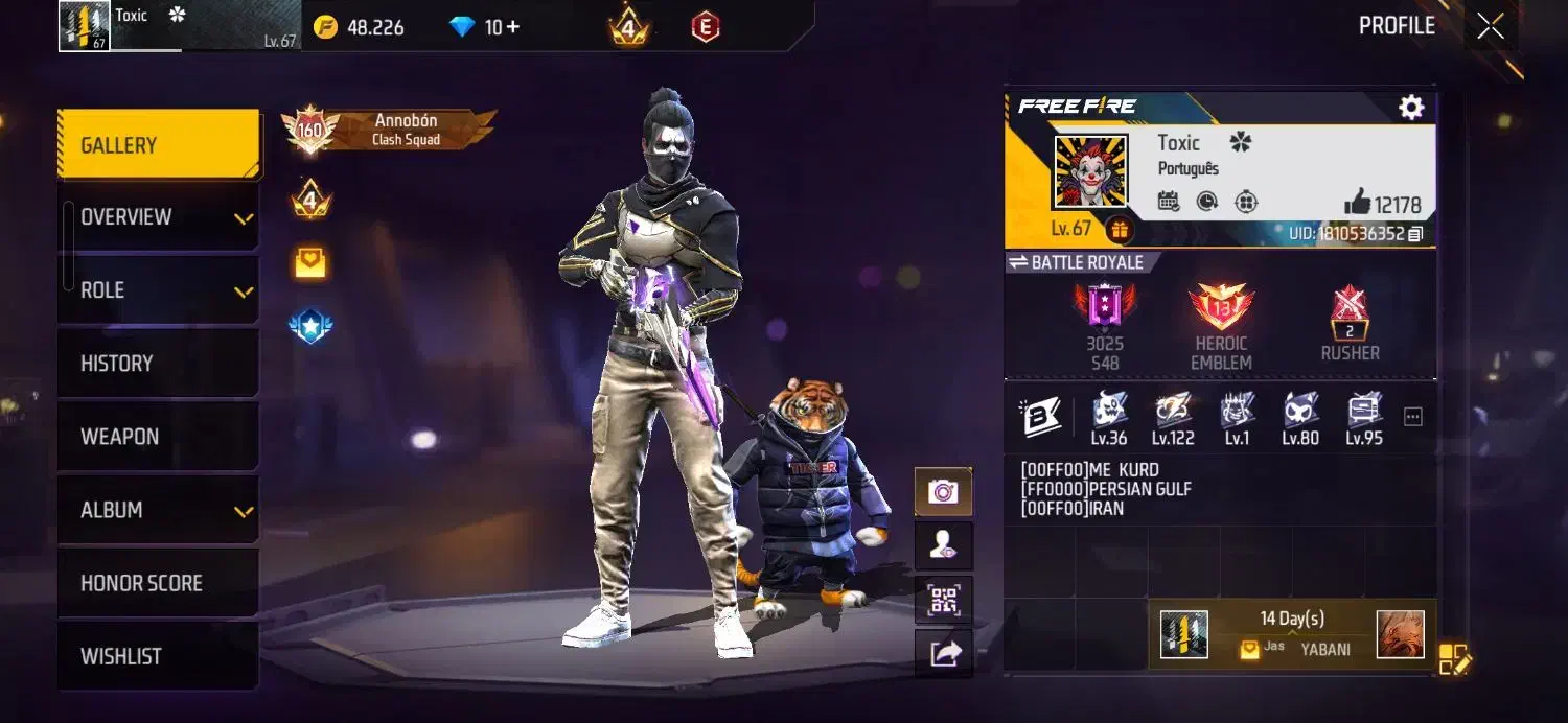 اکانت فری فایر خیلی قدیم از الیت شیمایی|کنسول، بازی ویدئویی و آنلاین|سنندج, |دیوار