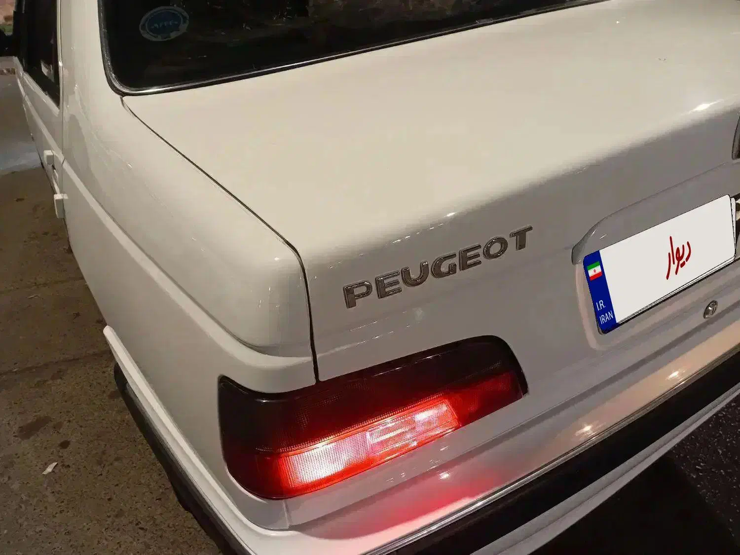 پارس سال ال ایکس سفارشی فول گاز سیمی قابل معاوضه|خودرو سواری و وانت|شیراز, شهرک بهشتی|دیوار