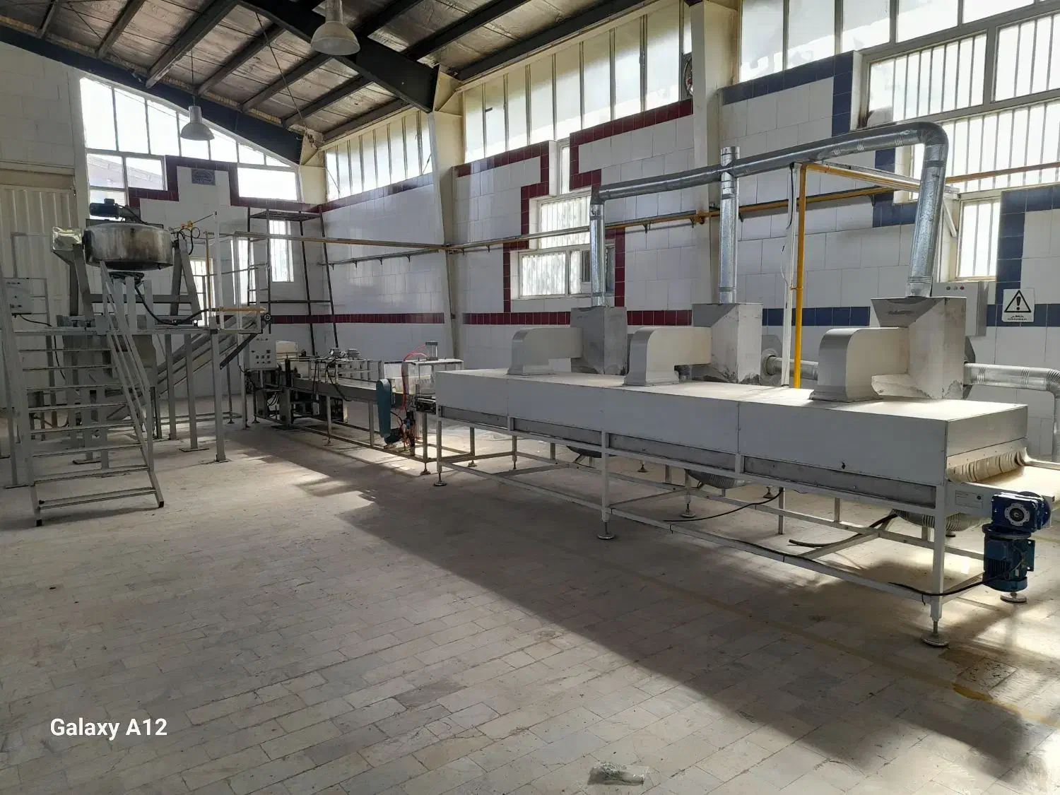 خط تولید پروتیئن بار|ماشینآلات صنعتی|تهران, جی|دیوار