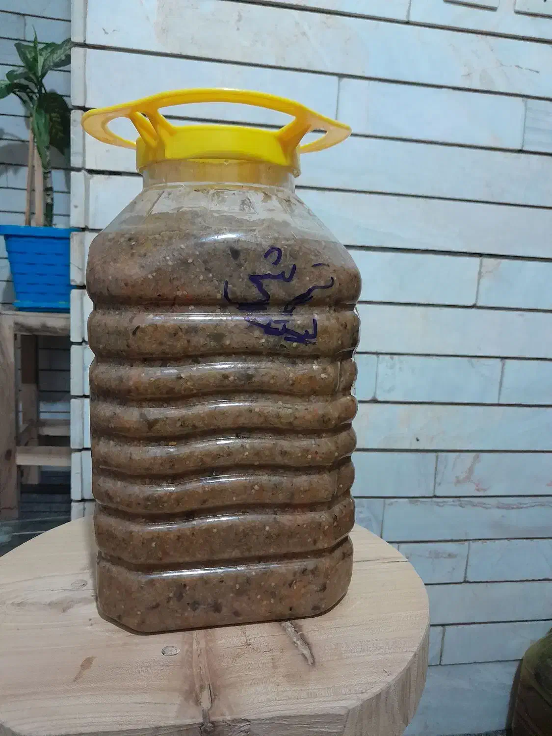 ترشیجات مهدی|خوردنی و آشامیدنی|اصفهان, ابر|دیوار