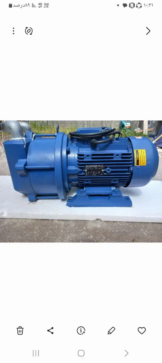 پمپ آب صنعتی|ماشینآلات صنعتی|رشت, کوی عرفان|دیوار