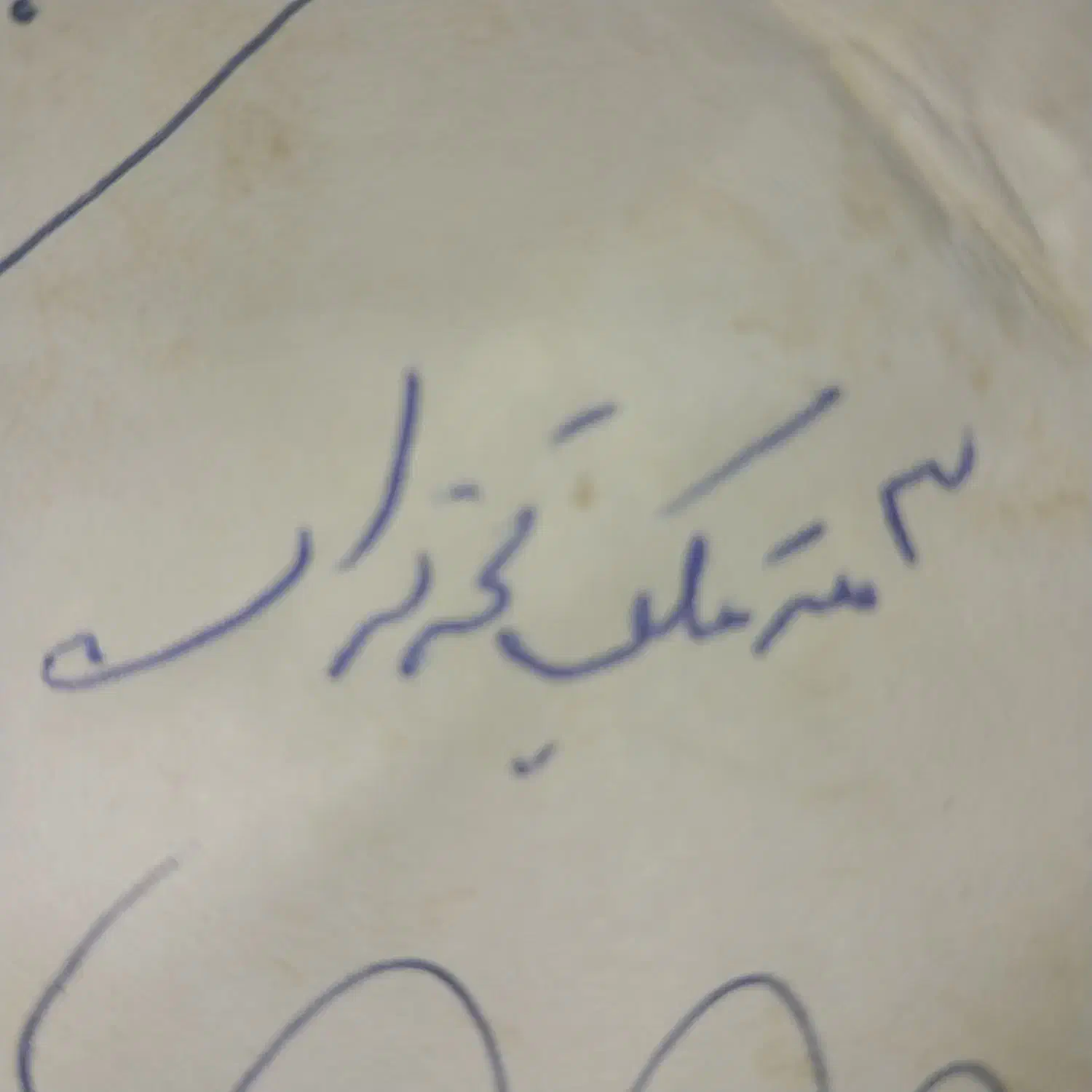 فروش سه متر مکعب تخته نراد نو به قیمت ۳۶ تومن|مصالح و تجهیزات ساختمان|لاهیجان, قیام|دیوار