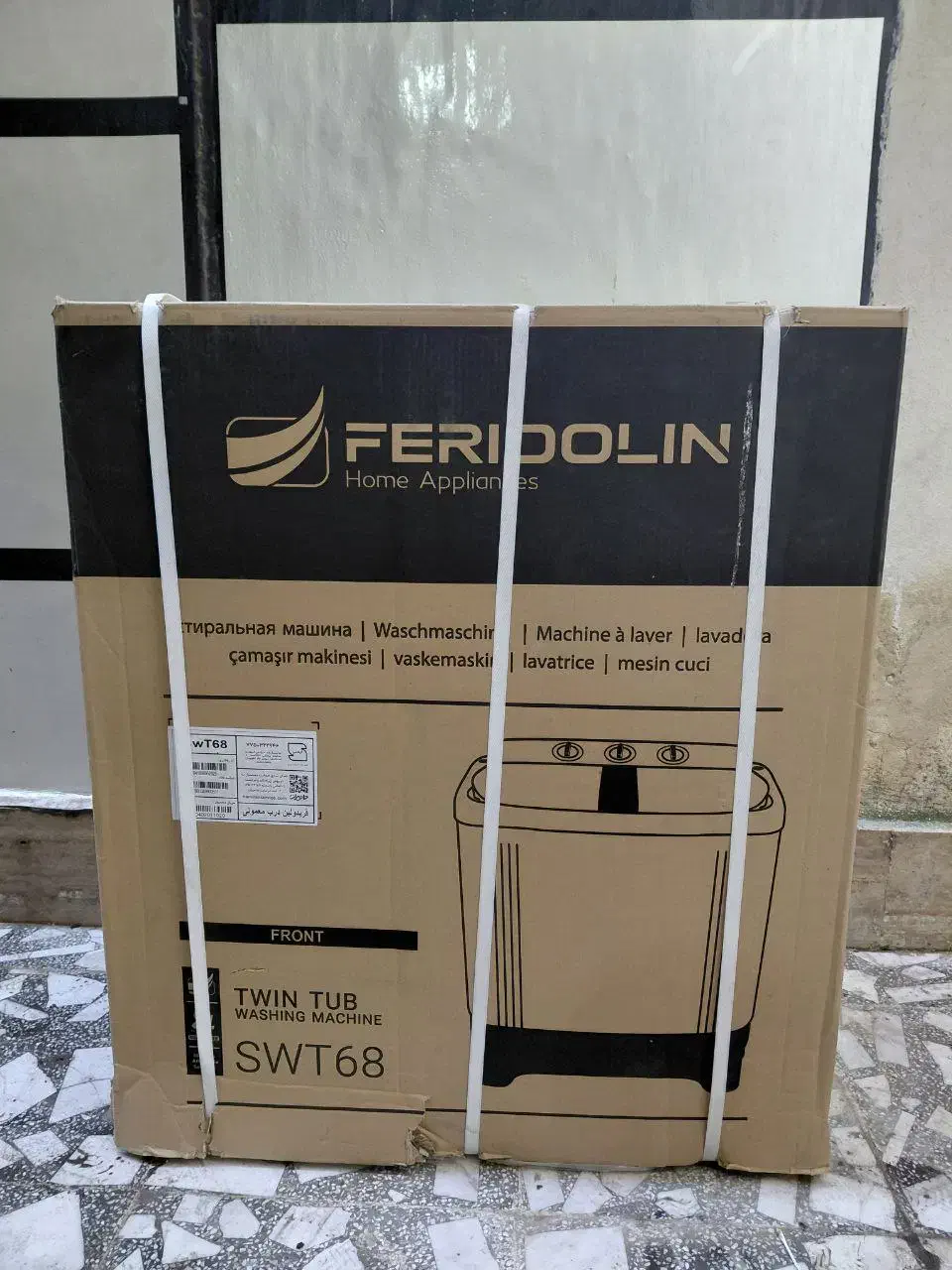 ماشین لباسشویی فریدولین ۶.۸ کیلویی|ماشین لباسشویی و خشککن لباس|رشت, جهاد|دیوار