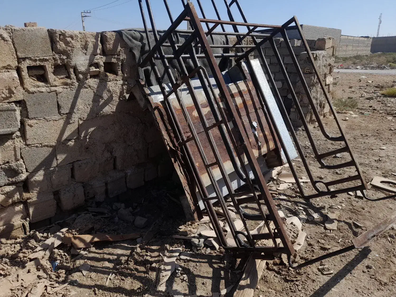 باربند پیکان درحد نو|قطعات یدکی و لوازم جانبی|کارون, |دیوار