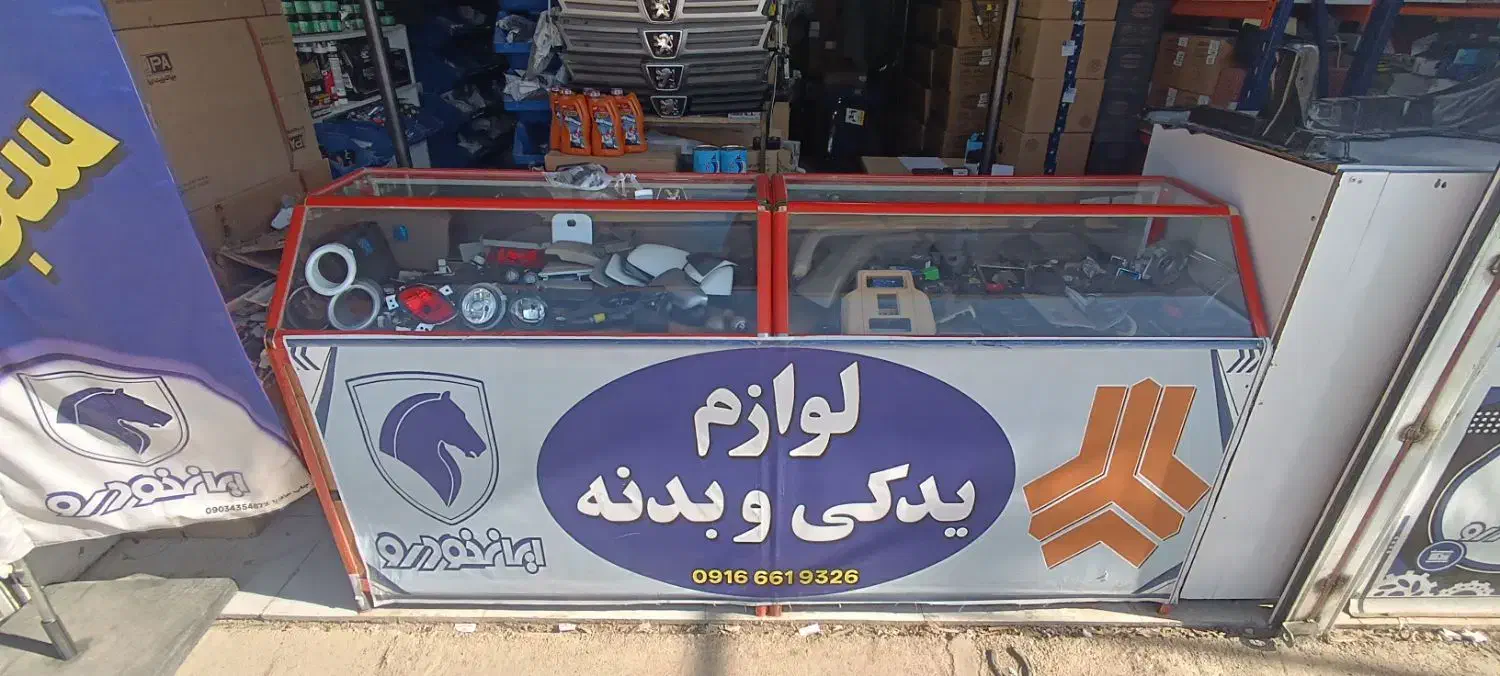 بدنه ایرانخودرو و سایپا|قطعات یدکی و لوازم جانبی|خرمآباد, |دیوار