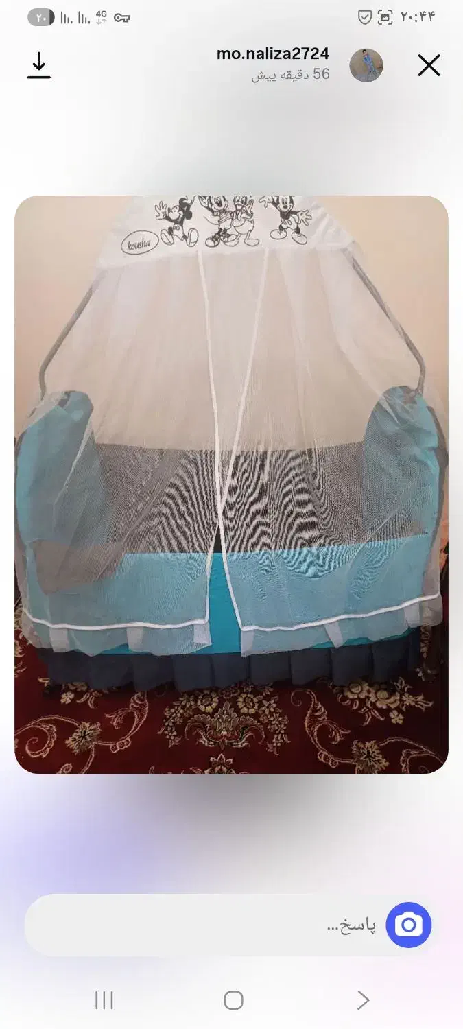 گهواره نو نو|تخت و صندلی بچه|کرمانشاه, |دیوار