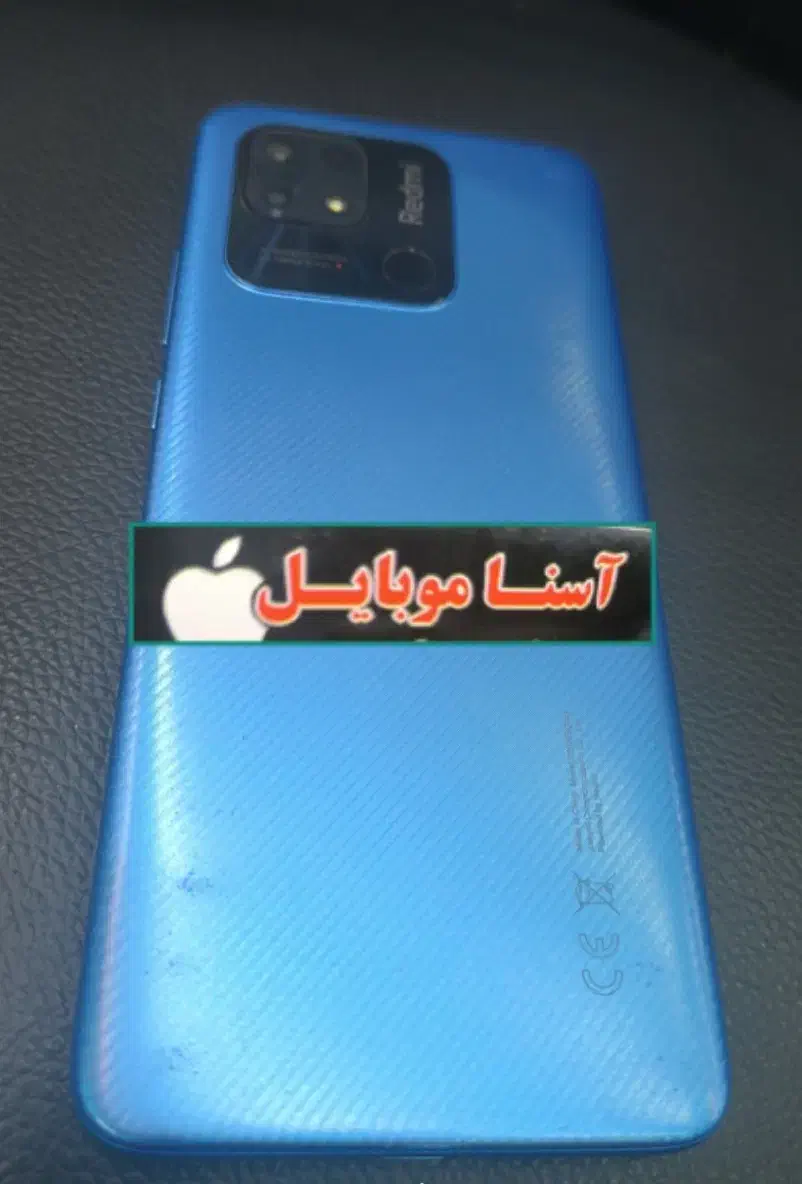 redmi10c|موبایل|شیراز, زند|دیوار