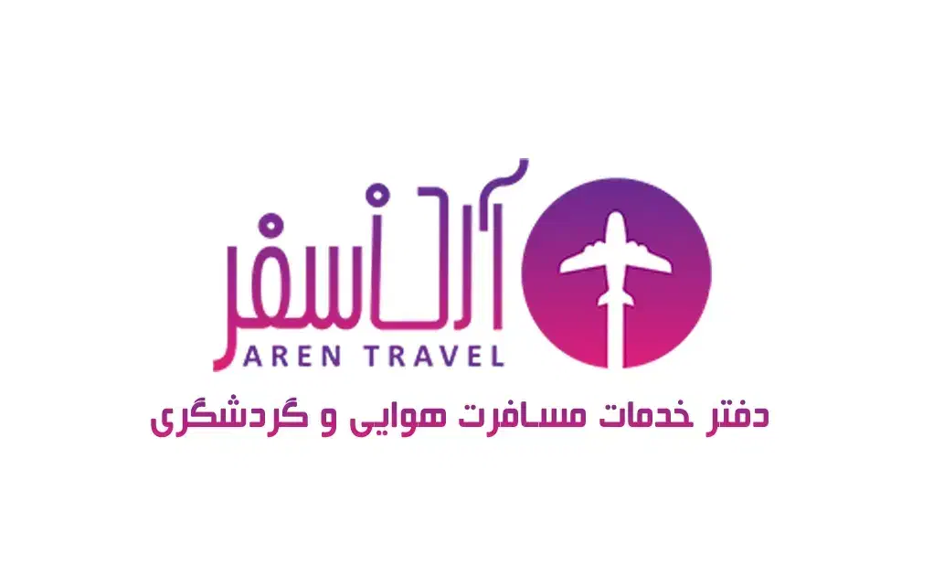 فروش تورهای خارجی|تور و چارتر|بندرعباس, |دیوار