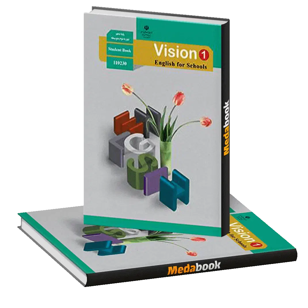 آموزشی|خدمات آموزشی|زاهدان, |دیوار