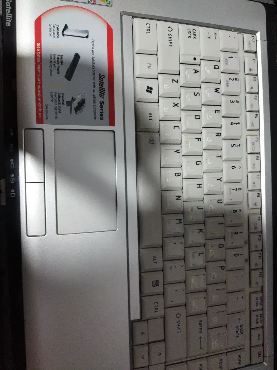 لپتاپ توشیبا|رایانه همراه|همدان, |دیوار