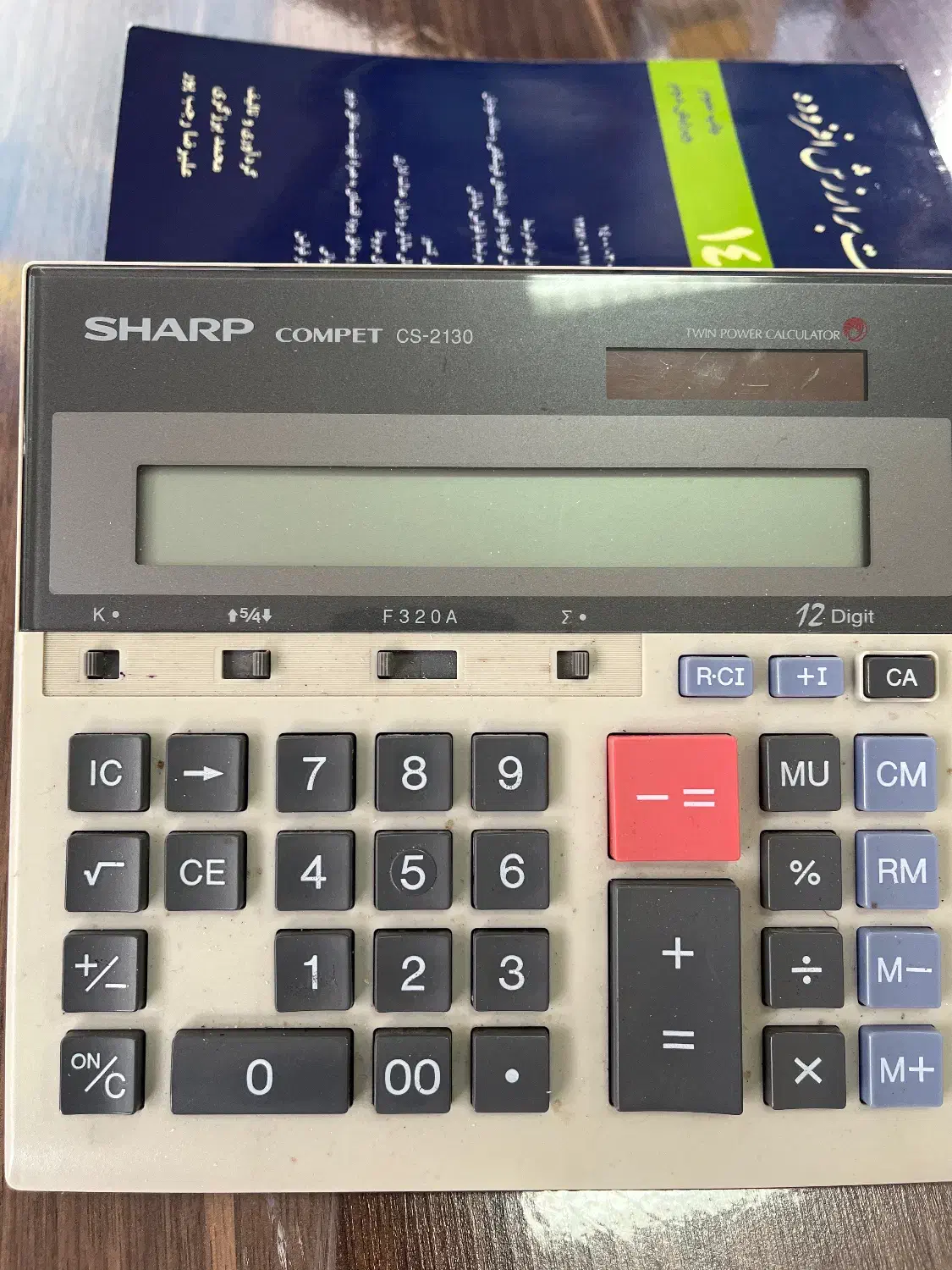 انجام خدمات حسابداری و امور مالیاتی|خدمات مالی، حسابداری، بیمه|رشت, گلسار|دیوار