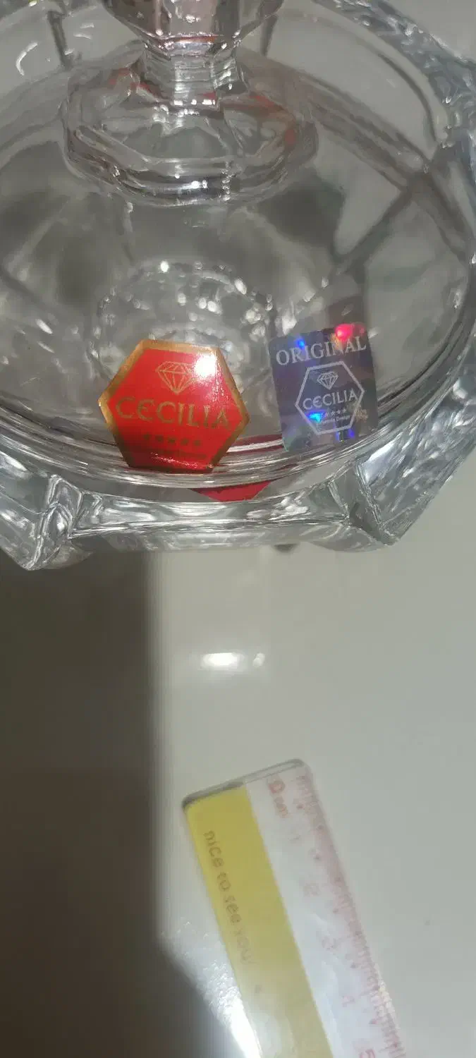 قندان استیج|ظروف سرو و پذیرایی|گرگان, |دیوار