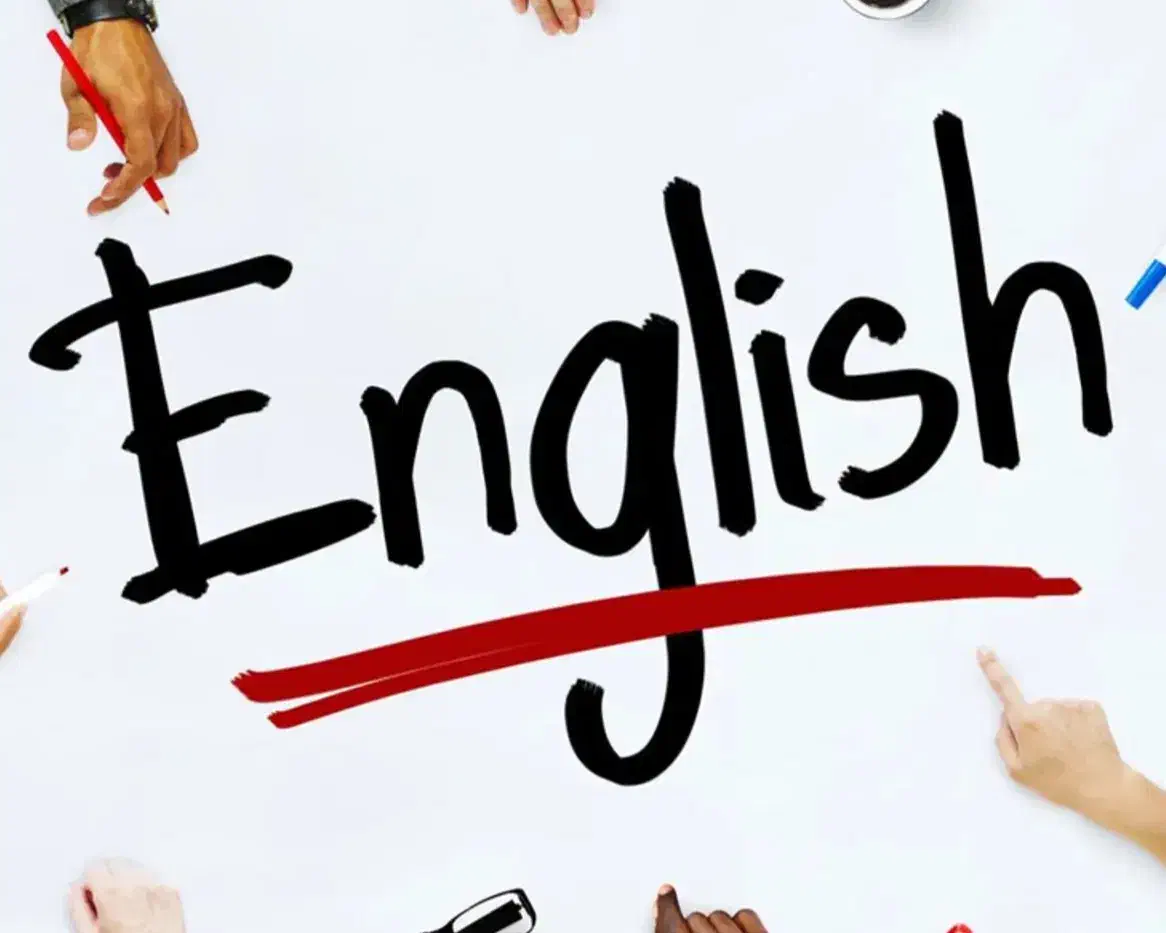 نیازمند معلم خصوصی زبان انگلیسی خانم|استخدام آموزشی|سنندج, |دیوار