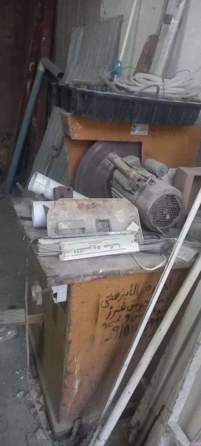 اره اتیشی،اجاق گاز،دستشور|مصالح و تجهیزات ساختمان|مشهد, کریم آباد|دیوار