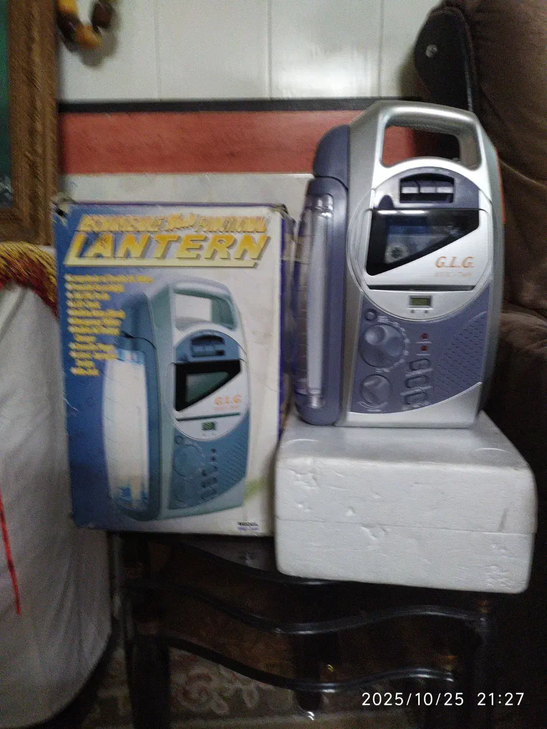 رادیوضبط شارژی چندکاره.نو.|پخشکننده همراه|قم, زاویه|دیوار