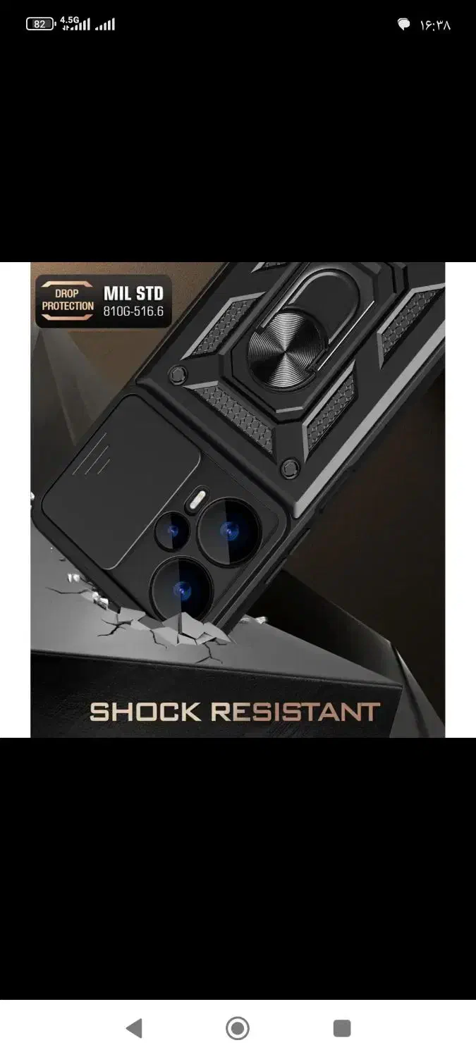 کاور گوشی پوکو f5 مدل بتمن|لوازم جانبی موبایل و تبلت|اهواز, فاز ۱ پادادشهر|دیوار