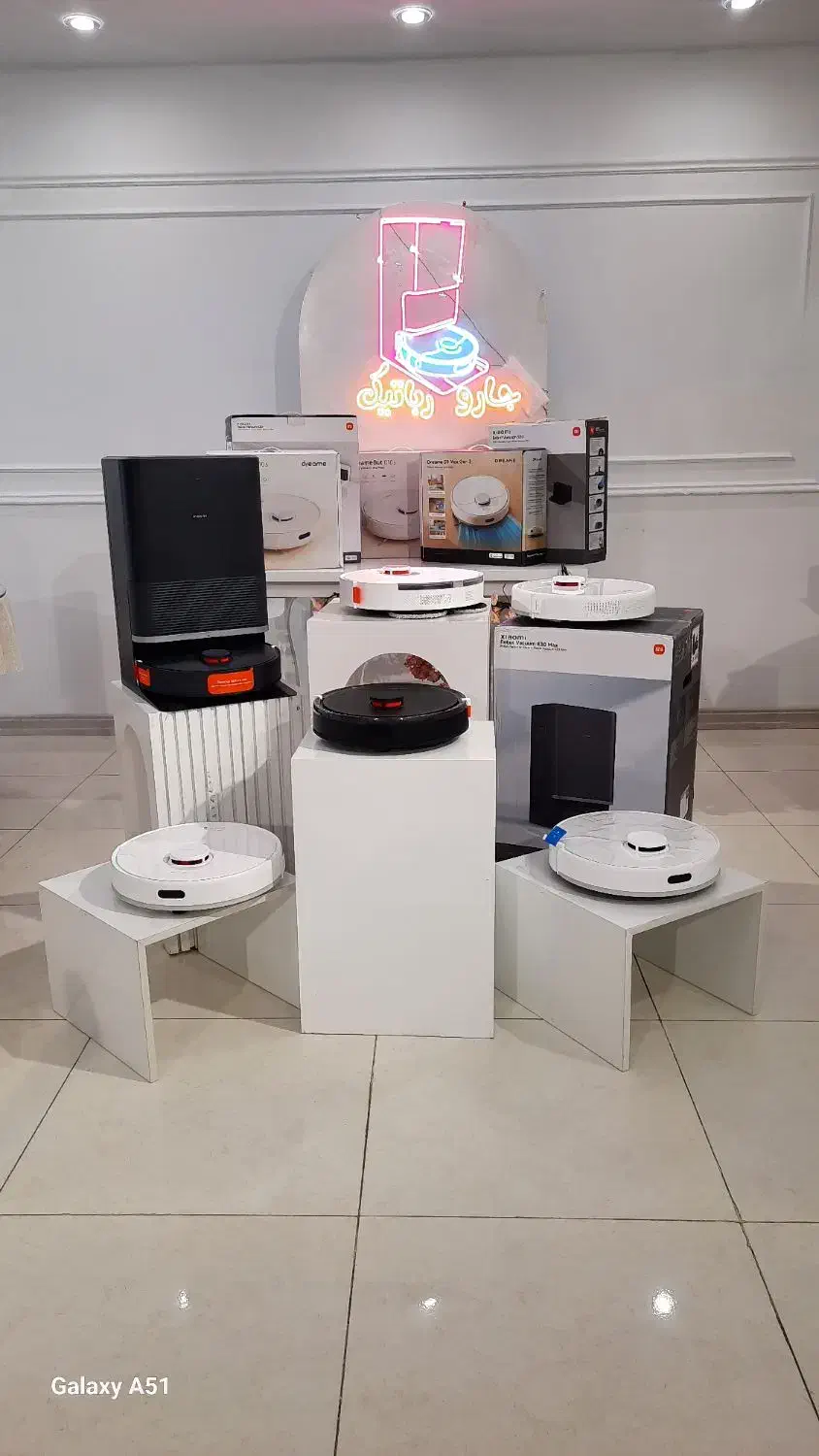 مرکز فروش تخصصی جارو رباتیک در قزوین. اقساطی|جاروبرقی، جارو شارژی، بخارشو|قزوین, |دیوار