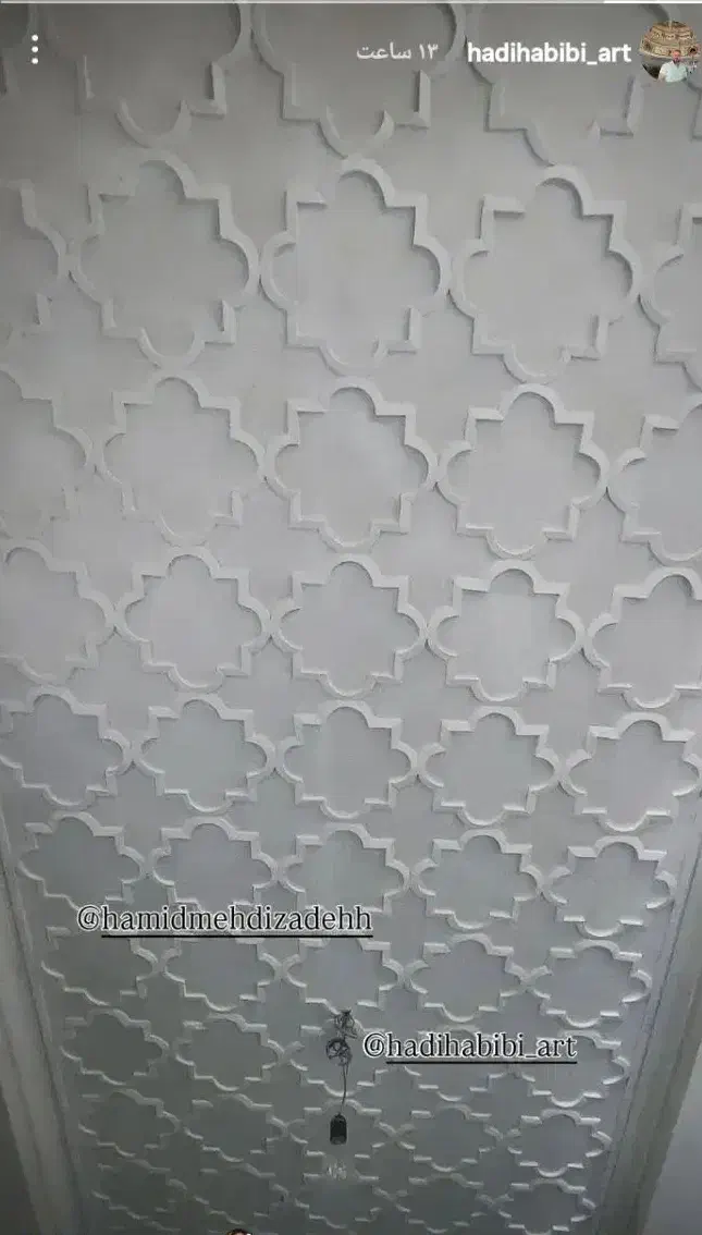 گچکاری گچوخاک ابزارکاری درجه یک واصولی|خدمات پیشه و مهارت|تهران, فلسطین (میدان انقلاب)|دیوار