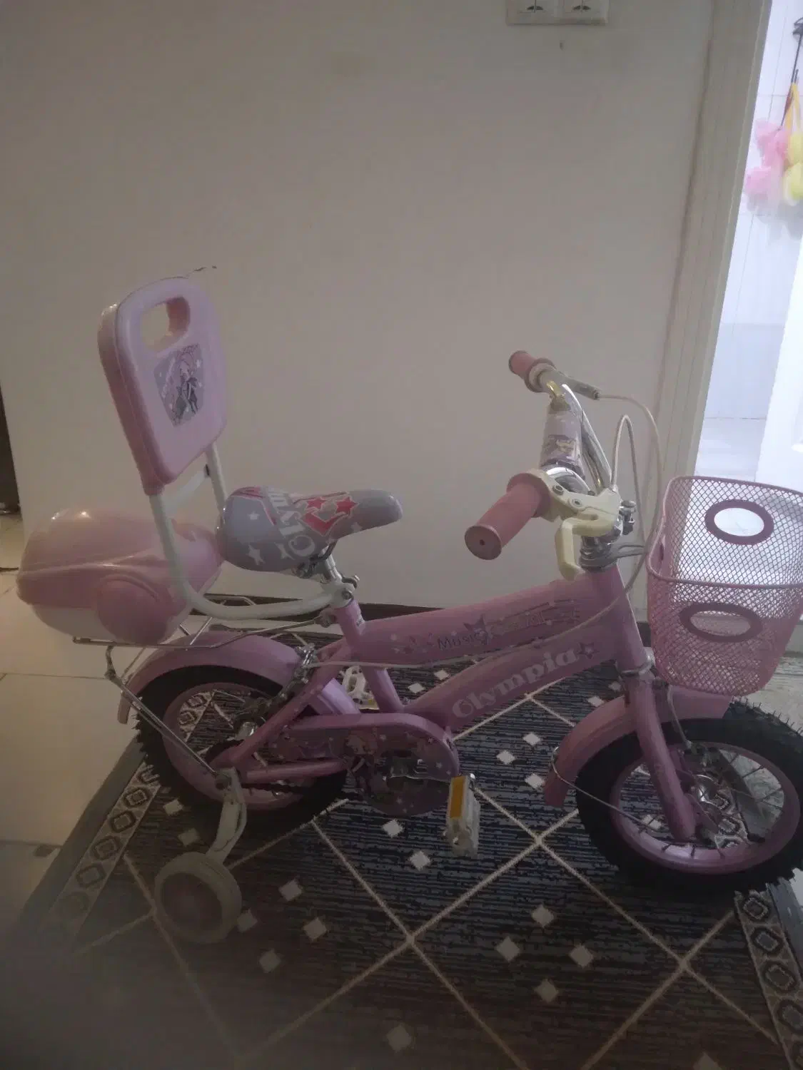 دوچرخه|دوچرخه، اسکیت، اسکوتر|کهن آباد, |دیوار