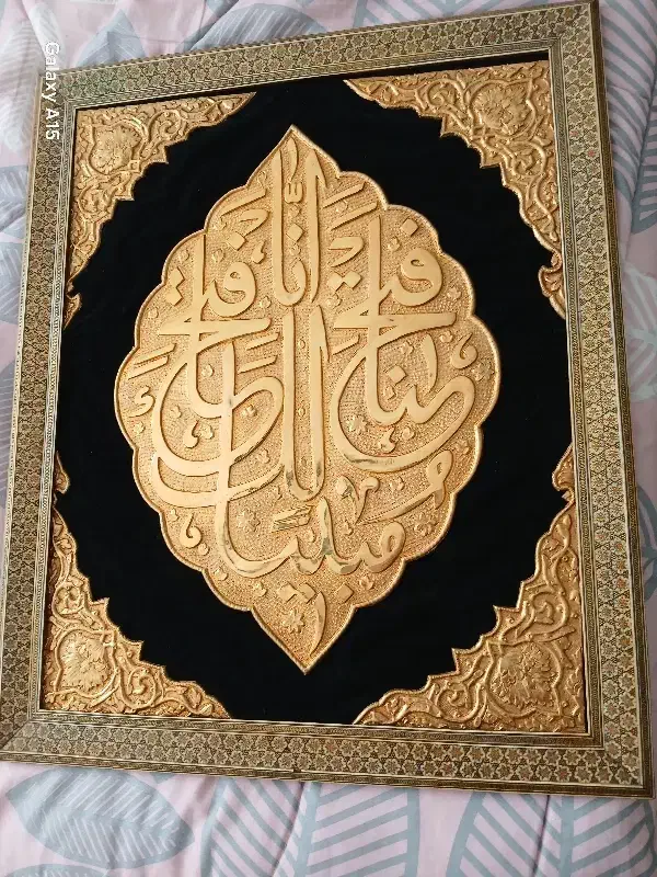 تابلو برنجی و قاب خاتم شاهکار دست|تابلو، نقاشی، عکس|تهران, جمهوری|دیوار