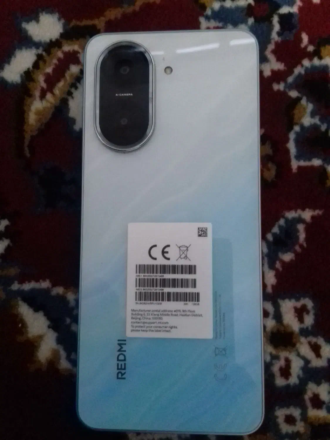 یک عدد گوشی شیامی A5 در حد نو به فروش می‌رسد|موبایل|بندرعباس, |دیوار