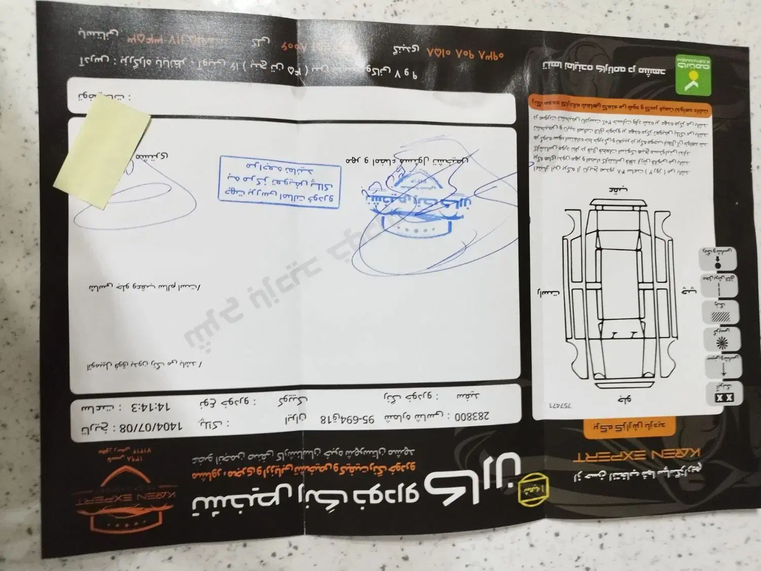 کوییک 403 GXRLتمام فول|خودرو سواری و وانت|مشهد, طلاب|دیوار
