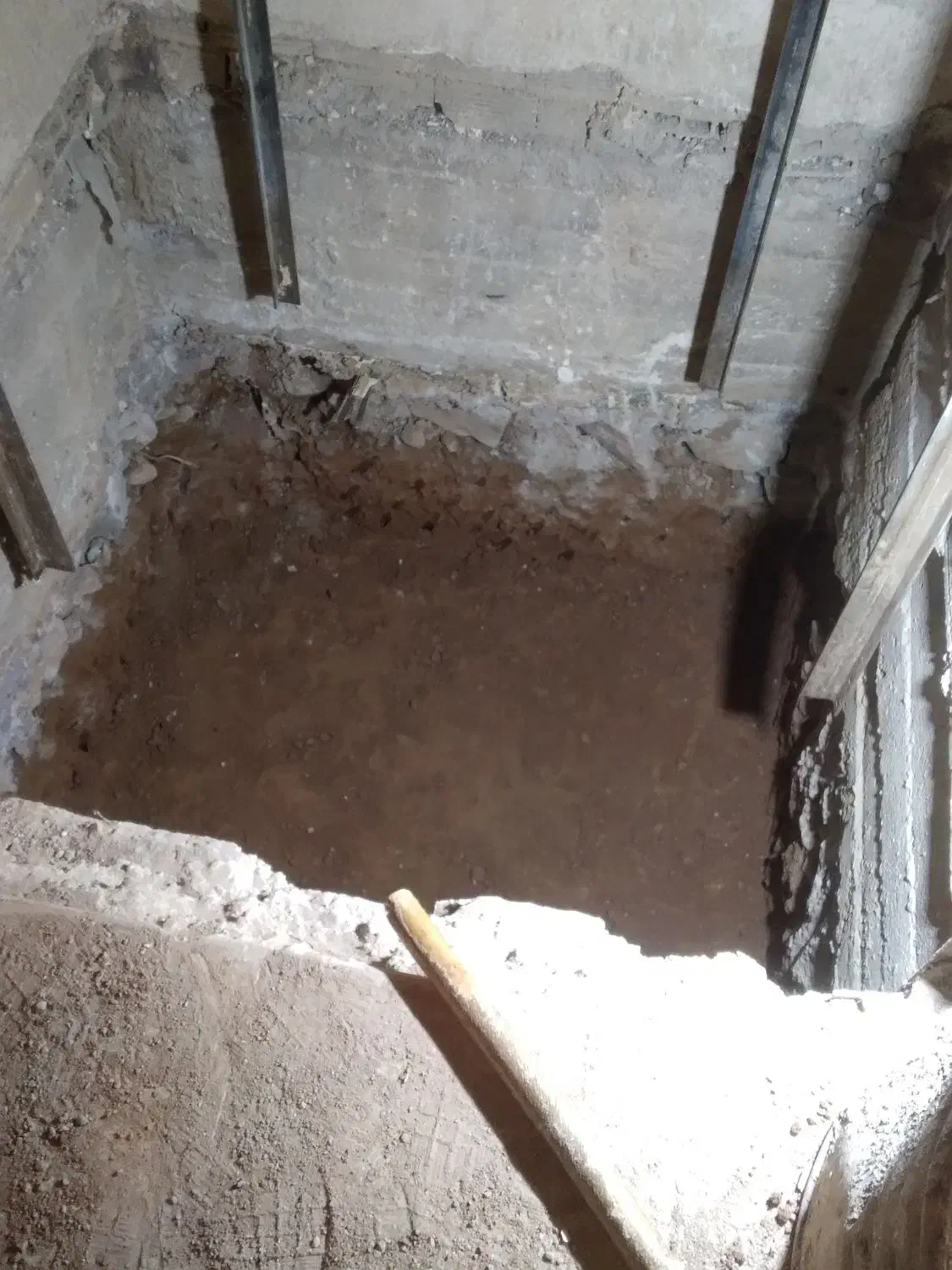 تخریب بتن|خدمات پیشه و مهارت|شوشتر, |دیوار