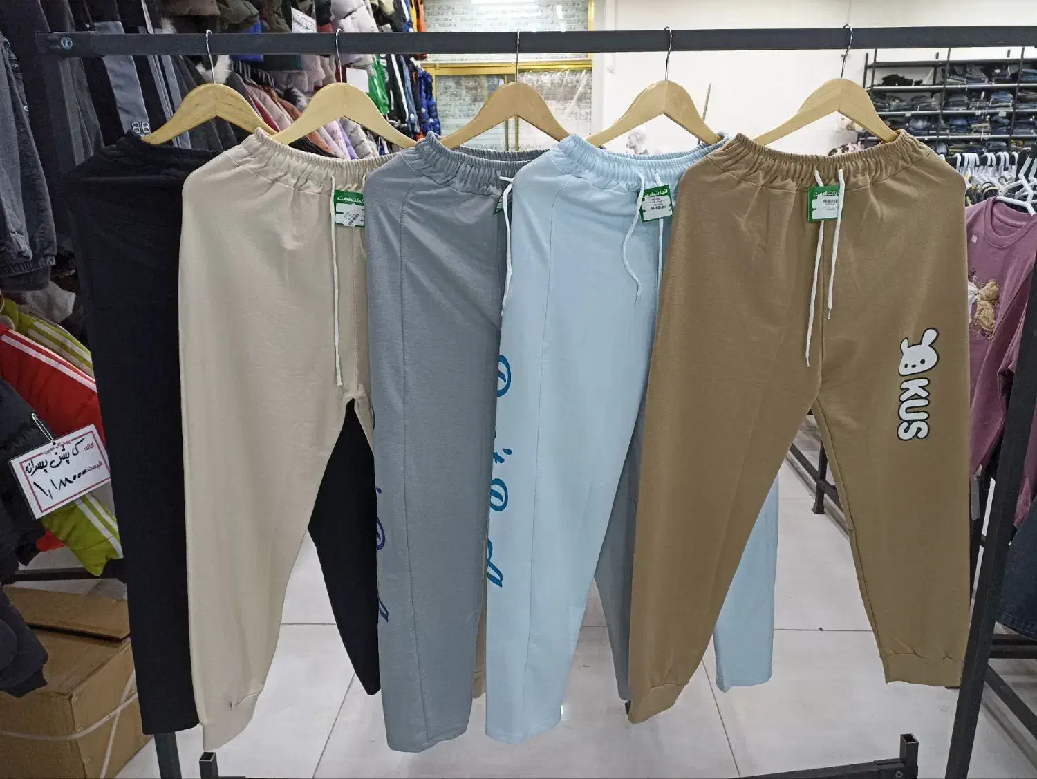 شلوارزنانه اسلش ۱۹۸۰۰۰|لباس|نیشابور, امام|دیوار