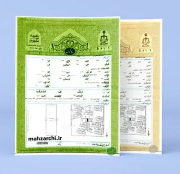 سند و ضامن|خدمات مالی، حسابداری، بیمه|شیراز, فرودگاه شهید دستغیب شیراز|دیوار