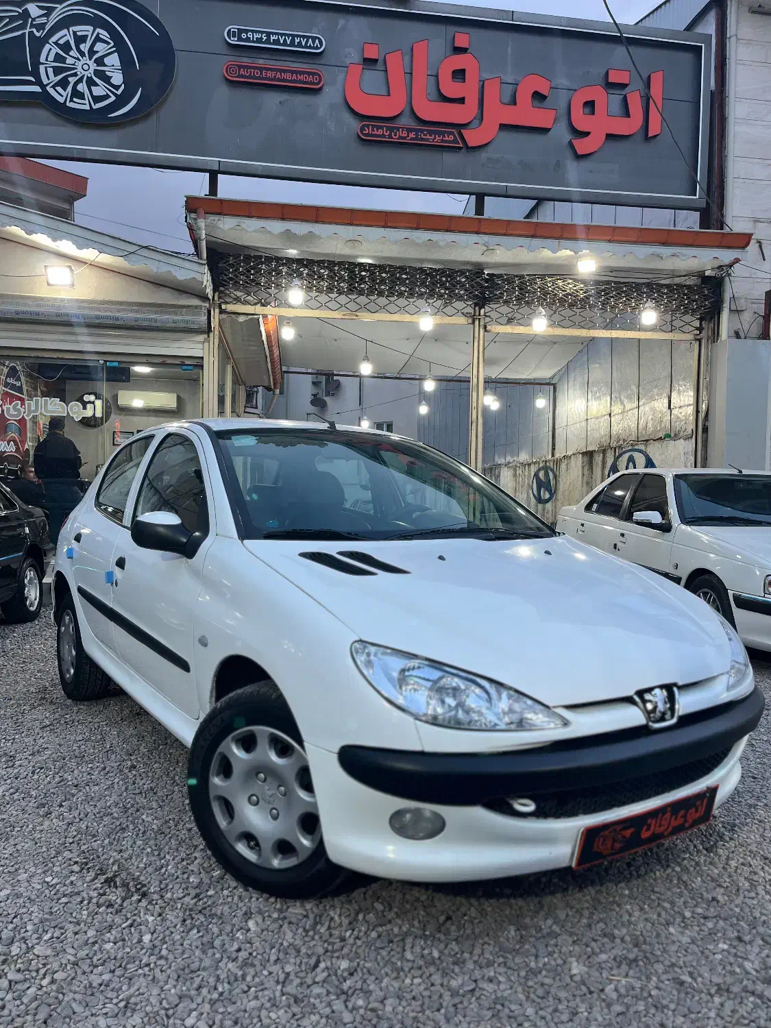 206 تیپ ۲ در حد|خودرو سواری و وانت|شفت, |دیوار