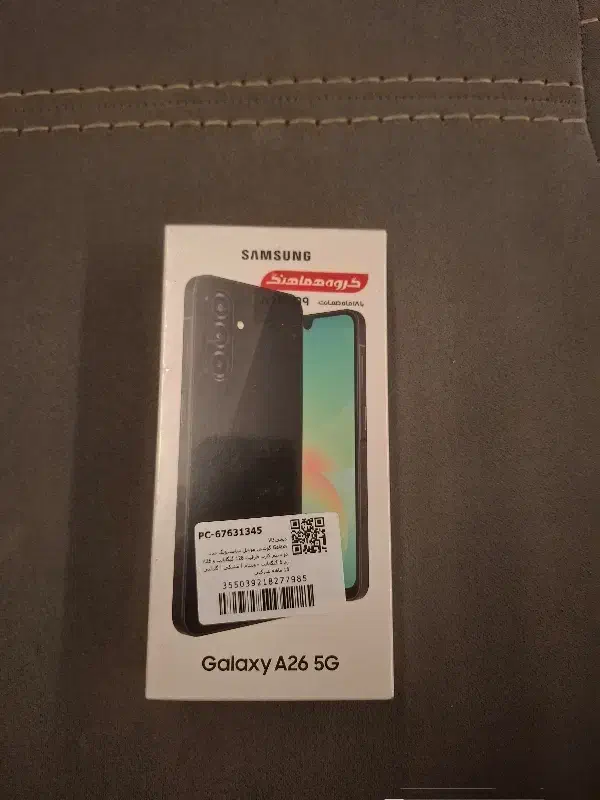 A26 5g|موبایل|اصفهان, بهارستان|دیوار