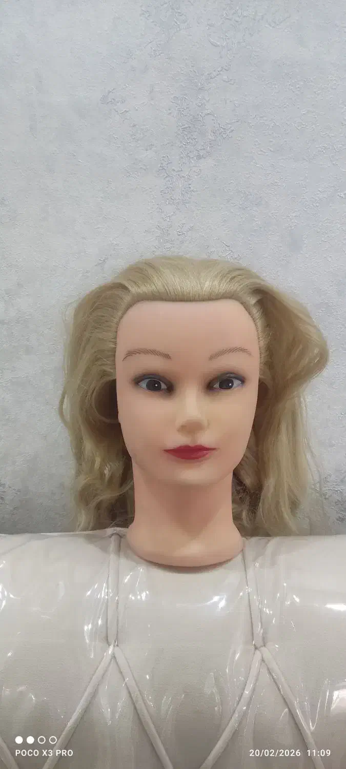 سرمانکن|اسباب‌‌بازی|مرودشت, ابوذر شمالی‎|دیوار