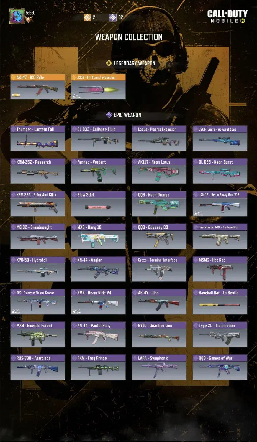 اکانت کالاف|کنسول، بازی ویدئویی و آنلاین|مشهد, فرودگاه|دیوار