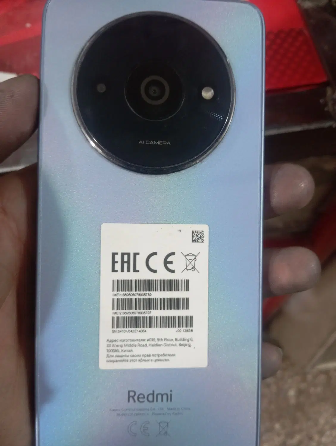 redmi A3|موبایل|لالجین, |دیوار