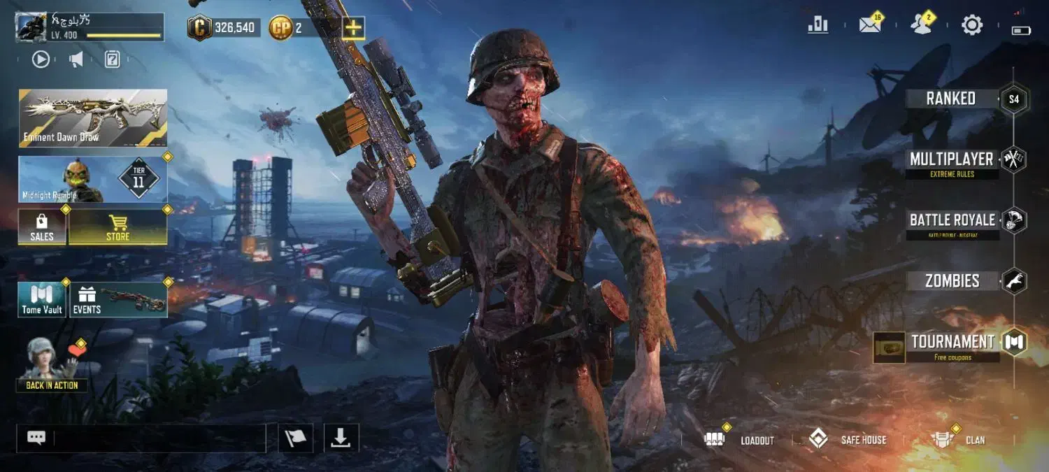 کلاف دیوتی|کنسول، بازی ویدئویی و آنلاین|زهک, |دیوار