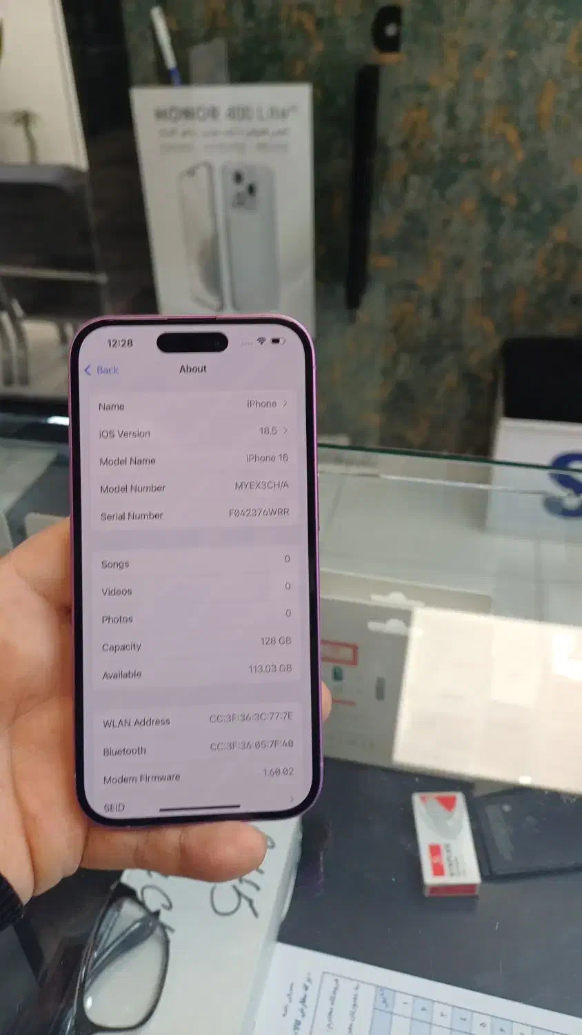 ۱۶ نرمال|موبایل|کرج, مهرویلا جنوبی|دیوار