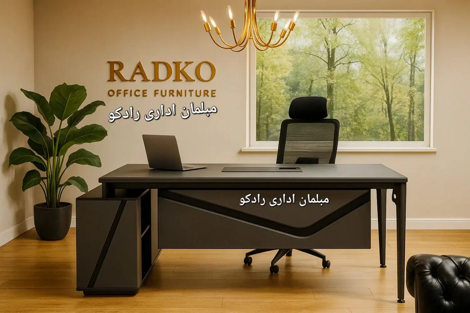 مبلمان اداری میز mo7/نایک /جکسون پایه مثلثی اقساط|مبلمان اداری|تهران, یافت آباد جنوبی|دیوار