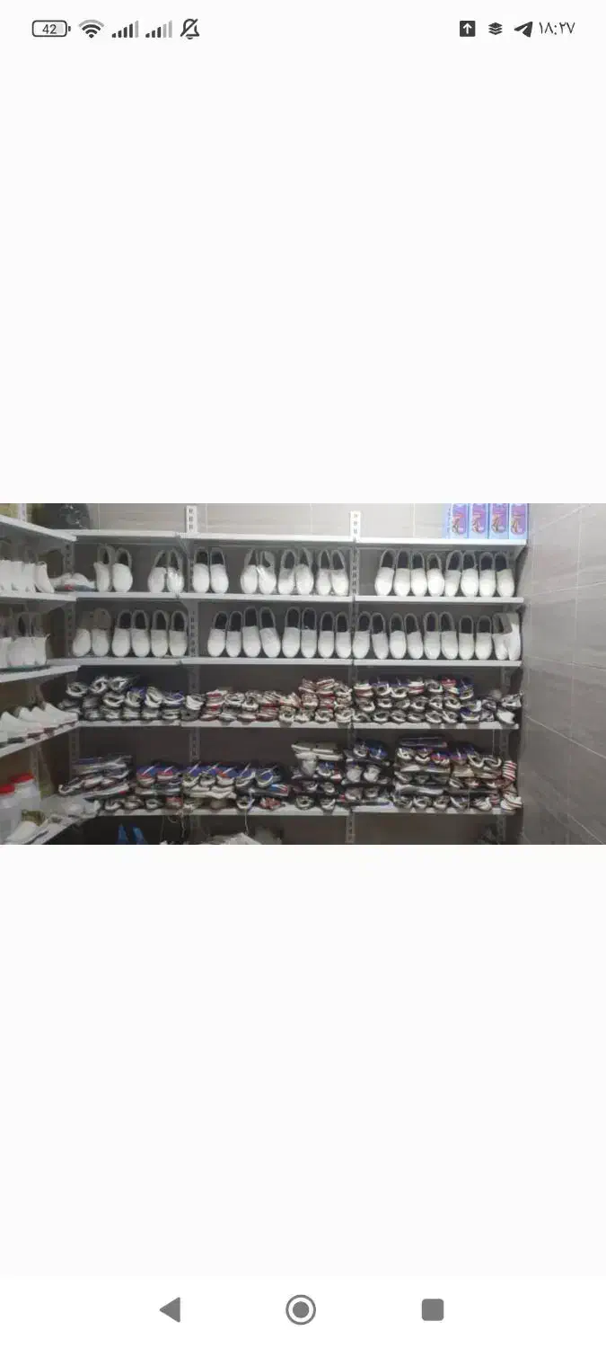 گیوه فروشی لاویا(اصل هورامان)|کیف، کفش، کمربند|روانسر, |دیوار